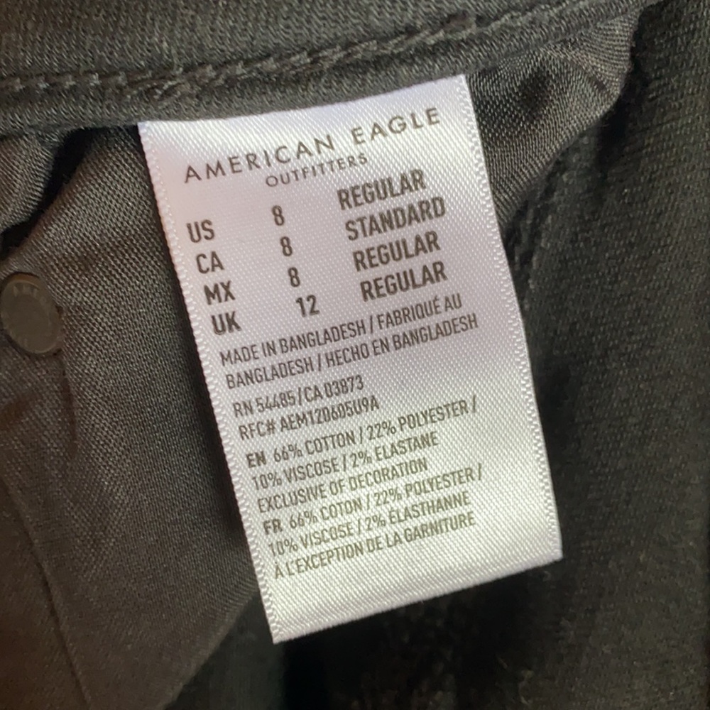 Jeans - Picture 4 of 4